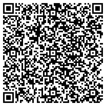 QR-код с контактной информацией организации Макси