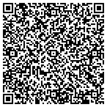 QR-код с контактной информацией организации ООО Меридиан