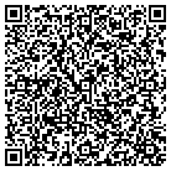 QR-код с контактной информацией организации Макси