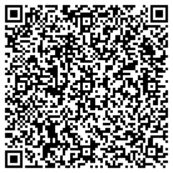 QR-код с контактной информацией организации СЁМА