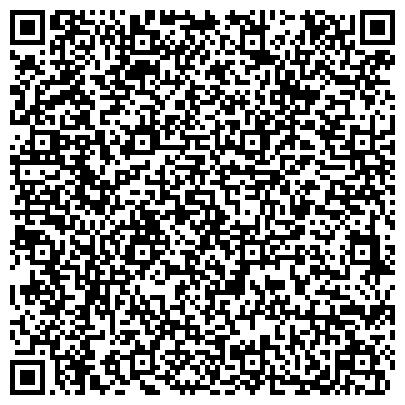 QR-код с контактной информацией организации Приволжская Стекольная Компания