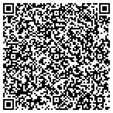 QR-код с контактной информацией организации ООО Хоста