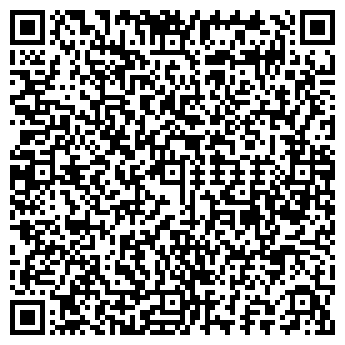 QR-код с контактной информацией организации ООО Аксиом