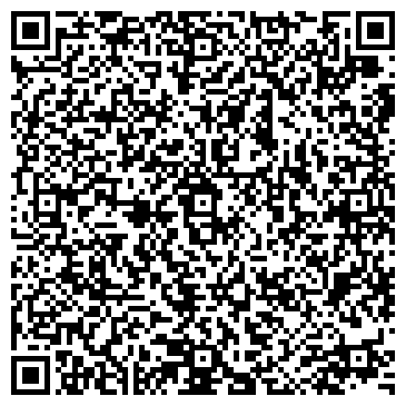 QR-код с контактной информацией организации ООО Современный Дом