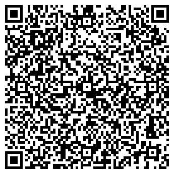 QR-код с контактной информацией организации Спектр, фотосалон, Офис