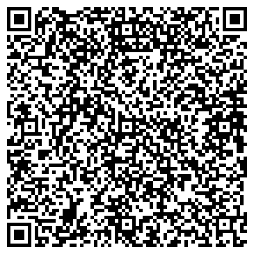 QR-код с контактной информацией организации Пригородный, микрорайон, ООО Оникс