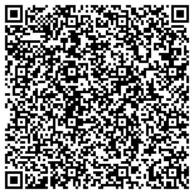 QR-код с контактной информацией организации Карельское отделение Российского детского фонда