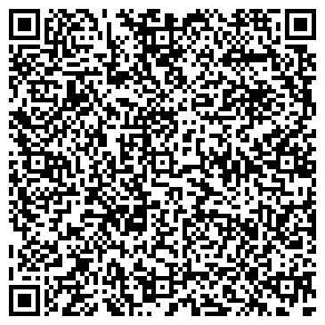 QR-код с контактной информацией организации КТОС "Ермак"