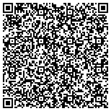 QR-код с контактной информацией организации ООО Строительно-монтажный трест №1