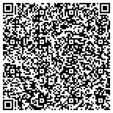 QR-код с контактной информацией организации «Центр социальной адаптации г. Томска»