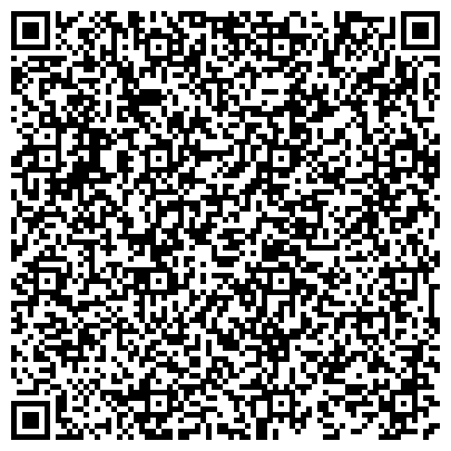 QR-код с контактной информацией организации Стационарный барокомплекс