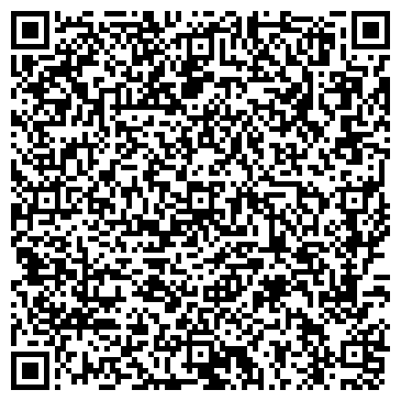 QR-код с контактной информацией организации Управление ГИБДД МВД по Республике Карелия