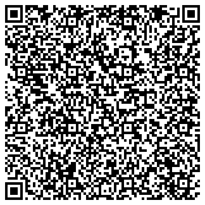 QR-код с контактной информацией организации Энергосфера