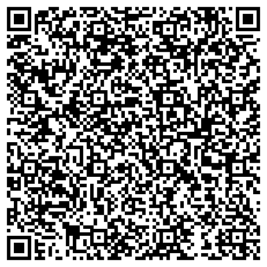 QR-код с контактной информацией организации ООО Аутдор Принт