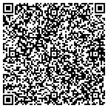 QR-код с контактной информацией организации Пригородный, микрорайон, ООО Оникс