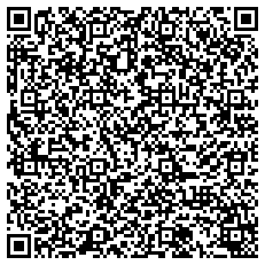 QR-код с контактной информацией организации Объединенный архив жилищно-коммунального хозяйства