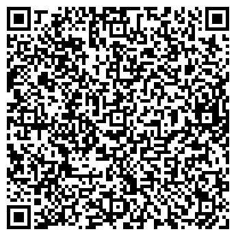 QR-код с контактной информацией организации ЗАГС Прионежского района
