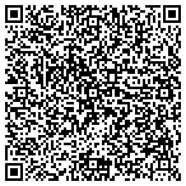 QR-код с контактной информацией организации ООО Современный Дом