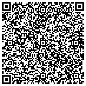 QR-код с контактной информацией организации Пригородный, микрорайон, ООО Оникс