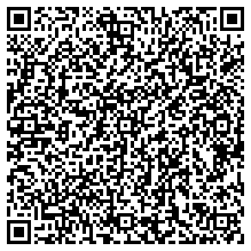 QR-код с контактной информацией организации ИП Розанова Л.В.