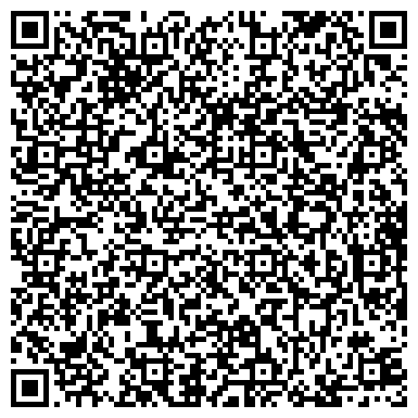 QR-код с контактной информацией организации ООО Дубовская Застава