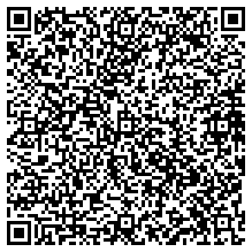 QR-код с контактной информацией организации Пригородный, микрорайон, ООО Оникс