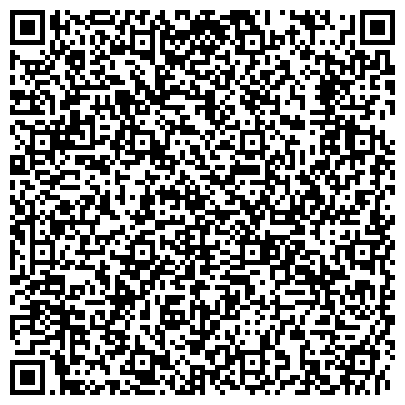 QR-код с контактной информацией организации Центр Государственной инспекции по маломерным судам МЧС России по Республике Карелия