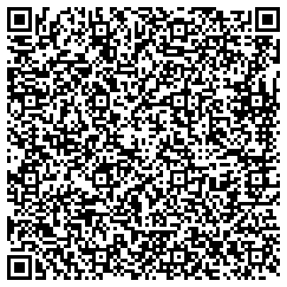 QR-код с контактной информацией организации Антиквар