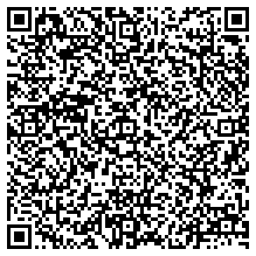 QR-код с контактной информацией организации Онейда