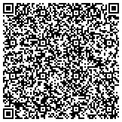 QR-код с контактной информацией организации Современный сетевой сервис