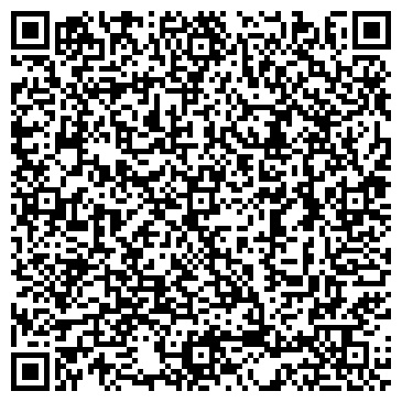 QR-код с контактной информацией организации ООО Эвакуатор Сочи и Адлера