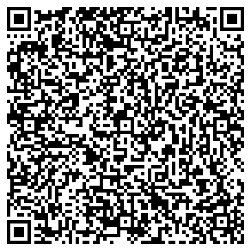 QR-код с контактной информацией организации Первая Линия, телекоммуникационная компания