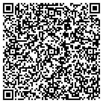 QR-код с контактной информацией организации ООО Ералаш