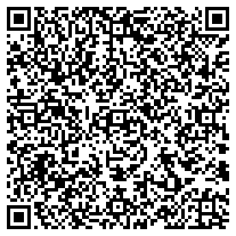 QR-код с контактной информацией организации Vip-Тюнинг