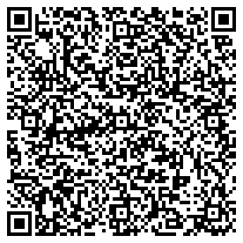 QR-код с контактной информацией организации Библиотека №8, Devizu