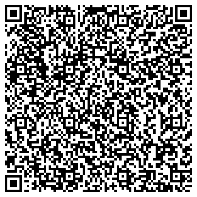QR-код с контактной информацией организации Всероссийское общество слепых ордена Трудового Красного Знамени