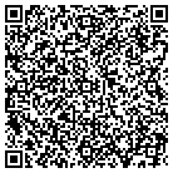 QR-код с контактной информацией организации Центральный