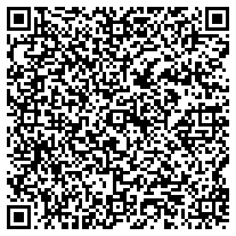 QR-код с контактной информацией организации Апельсин