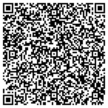 QR-код с контактной информацией организации ООО Надежда-97