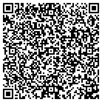 QR-код с контактной информацией организации ООО СтройБетон