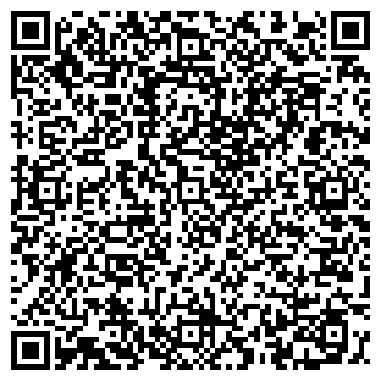 QR-код с контактной информацией организации Веста-строй