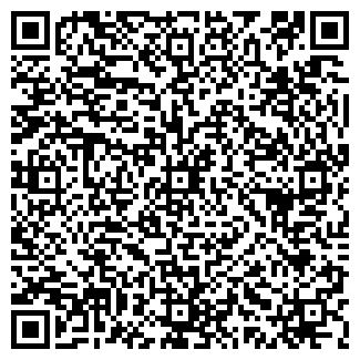QR-код с контактной информацией организации "Форум"
