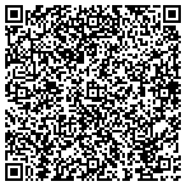 QR-код с контактной информацией организации Согласие, общественная организация