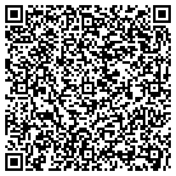 QR-код с контактной информацией организации Драйв