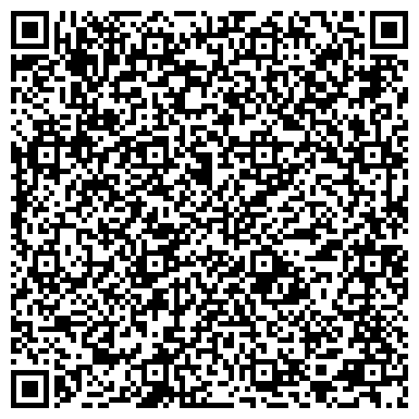 QR-код с контактной информацией организации Библиотека №15 башкирской и татарской литературы им. Ш. Бабича