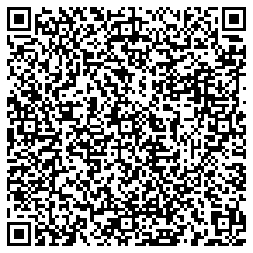 QR-код с контактной информацией организации Детская библиотека №11