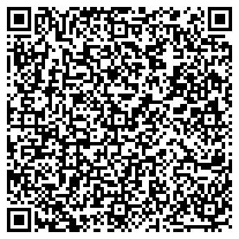 QR-код с контактной информацией организации Библиотека №23, Меридиан