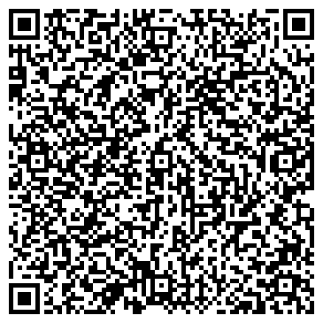 QR-код с контактной информацией организации ООО Кериос