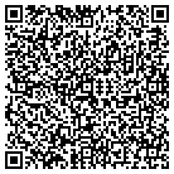 QR-код с контактной информацией организации МАВИС