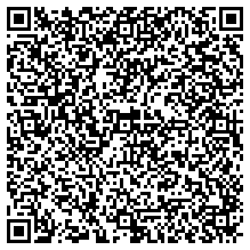 QR-код с контактной информацией организации Альфа Нет Телеком